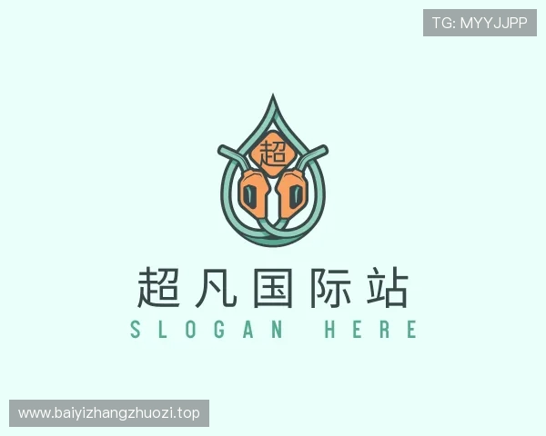 认识超凡国际电子娱乐